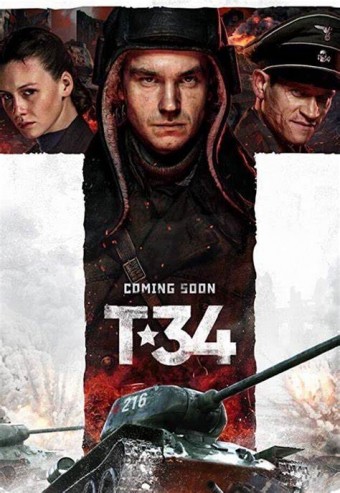 2018 T-34 (Legendado) - Na Escolha de 10 filmes ou desenhos, o Pen-Drive será grátis...Aproveite!