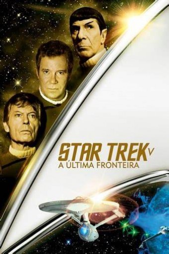 1989 Jornada nas Estrelas (Star Trek) - A Fronteira Final (Dublado) - Na Escolha de 10 filmes ou desenhos, o Pen-Drive será grátis...Aproveite!