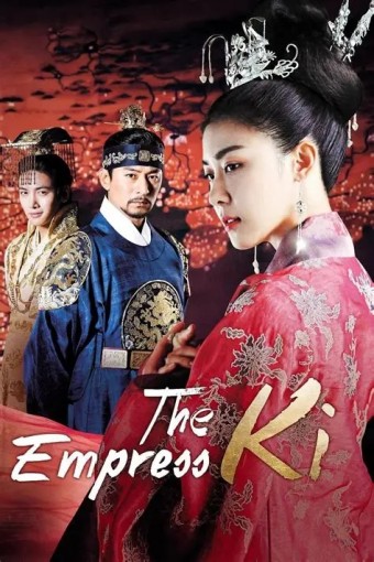 DORAMA - Emperatriz KI (Legendado) - PEN-DRIVE INCLUSO