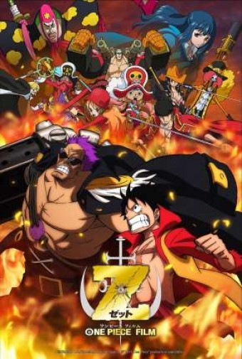 ANIME - ONE PIECE (2012) - Z (Dublado) - Na Escolha de 10 filmes ou desenhos, o Pen-Drive será grátis...Aproveite!