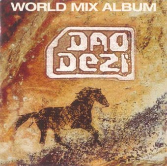 Deep Forest 1994 - Dao Dezi World Mix - Na escolha de 10 álbuns musicais, 10 filmes ou desenhos, o Pen-Drive será grátis...Aproveite!