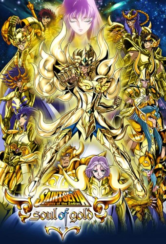 ANIME - Os Cavaleiros do Zodíaco 2020 - Alma de Ouro (Saint Seiya - Soul of Gold) (Dublado) - PEN-DRIVE INCLUSO