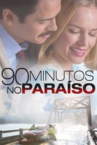 2016 90 Minutos no Paraiso (Dublado) - Na Escolha de 10 filmes ou desenhos, o Pen-Drive será grátis...Aproveite!