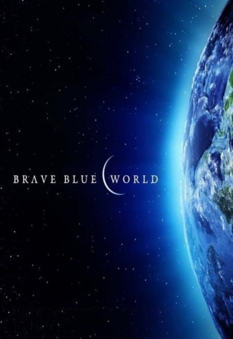 2019 Brave Blue World (Legendado) - Na Escolha de 10 filmes ou desenhos, o Pen-Drive será grátis...Aproveite!
