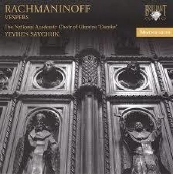 Rachmaninoff - The National Academic Choir Of Ukraine 'Dumka' - Na escolha de 10 álbuns musicais, 10 filmes ou desenhos, o Pen-Drive será grátis...Aproveite!