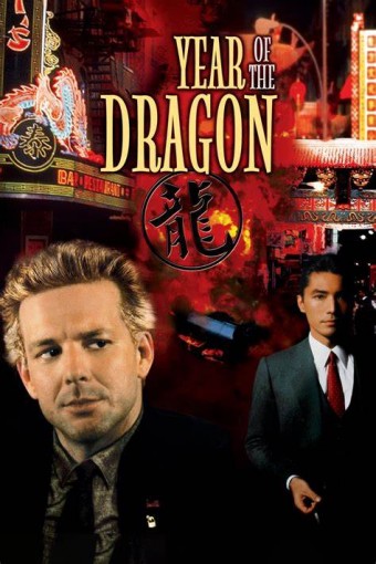 1985 O Ano do Dragão (Year of the Dragon) (Legendado) - Na Escolha de 10 filmes ou desenhos, o Pen-Drive será grátis...Aproveite! 