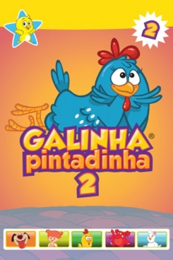 Galinha Pintadinha - 2 (2010) - Na Escolha de 10 filmes ou desenhos, o Pen-Drive será grátis...Aproveite!