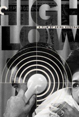 1963 High And Low (Legendado) - Akira Kurosawa - Na Escolha de 10 filmes ou desenhos, o Pen-Drive será grátis...Aproveite!