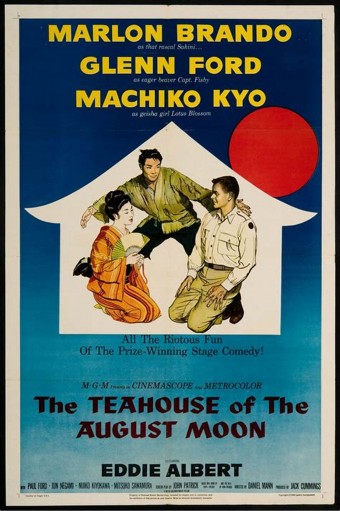 1956 Casa de Chá do Luar de Agosto (Dublado) - Na Escolha de 10 filmes ou desenhos, o Pen-Drive será grátis...Aproveite! 