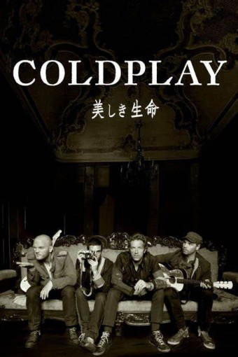 Coldplay (VIDEO) - MTV World Stage Japan (2009) - Na Escolha de 10 álbuns musicais, 10 filmes ou desenhos, o Pen-Drive será grátis...Aproveite!