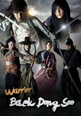 DORAMA - Warrior Beak Dong (Legendado) - PEN-DRIVE INCLUSO