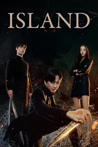DORAMA - A Ilha (Legendado) - PEN-DRIVE INCLUSO 119,90 por 59,90