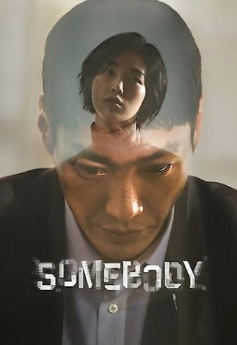 DORAMA - Somebody (Dublado) - PEN-DRIVE INCLUSO
