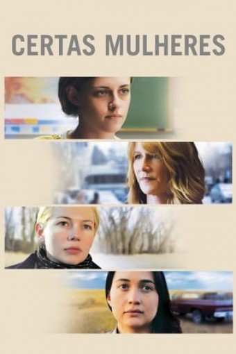 2016 Certas Mulheres (Dublado) - Na Escolha de 10 filmes ou desenhos, o Pen-Drive será grátis...Aproveite!