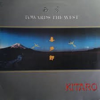 Kitaro 1985 - Toward The West - Na escolha de 10 álbuns musicais, 10 filmes ou desenhos, o Pen-Drive será grátis...Aproveite!