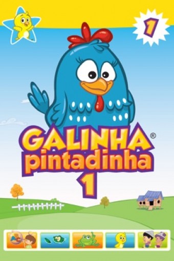 Galinha Pintadinha - 1 (2009) - Na Escolha de 10 filmes ou desenhos, o Pen-Drive será grátis...Aproveite!
