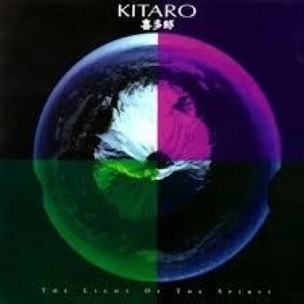 Kitaro 1987 - The Light Of The Spirit - Na escolha de 10 álbuns musicais, 10 filmes ou desenhos, o Pen-Drive será grátis...Aproveite!