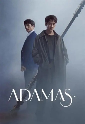 DORAMA - Adamas - O Diamante Assassino (Dublado) - PEN-DRIVE INCLUSO