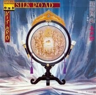 Kitaro 1980 - Silk Road - Na escolha de 10 álbuns musicais, 10 filmes ou desenhos, o Pen-Drive será grátis...Aproveite!