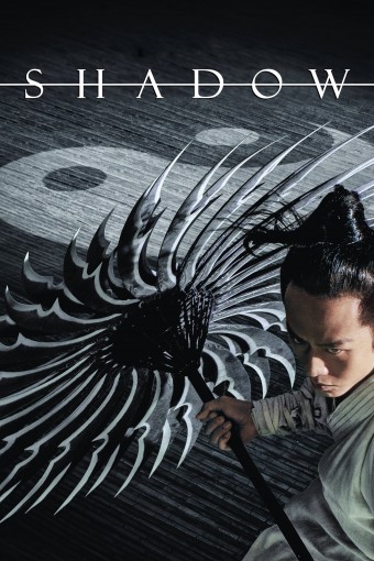 2018 Shadow (Legendado) - Zhang Yimou (Dublado) - Na Escolha de 10 filmes ou desenhos, o Pen-Drive será grátis...Aproveite!
