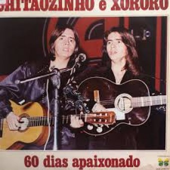 Chitãozinho & Xororó 1979 - 60 Dias Apaixonado - O Corsário Do Rei - Na escolha de 10 álbuns musicais, 10 filmes ou desenhos, o Pen-Drive será grátis...Aproveite!