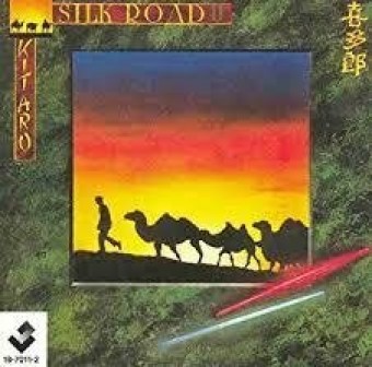 Kitaro 1981 - Silk Road II - Na escolha de 10 álbuns musicais, 10 filmes ou desenhos, o Pen-Drive será grátis...Aproveite!