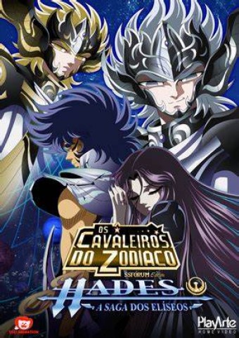 ANIME - Os Cavaleiros do Zodíaco 2008 - Saga Hades Elíseos (Dublado) - PEN-DRIVE INCLUSO