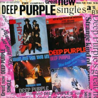 Deep Purple 1978 - Singles A&#39;s & B&#39;s - Na escolha de 10 álbuns musicais, 10 filmes ou desenhos, o Pen-Drive será grátis...Aproveite!
