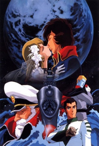 ANIME - Patrulha Estelar 1983 (Uchuu Senkan Yamato) - Kanketsu Hen (Legendado)
