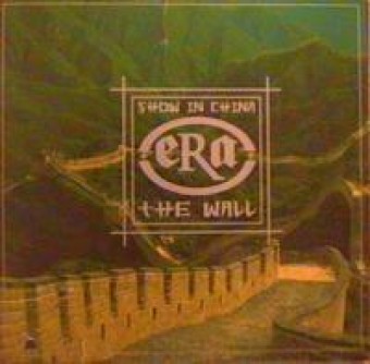 Era 2002 - The Wall (Show in China) - Na escolha de 10 álbuns musicais, 10 filmes ou desenhos, o Pen-Drive será grátis...Aproveite!