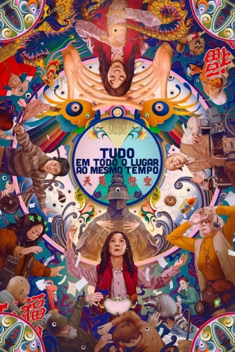 2022 Tudo em Todo Lugar ao Mesmo - Na Escolha de 10 filmes ou desenhos, o Pen-Drive será grátis...Aproveite!