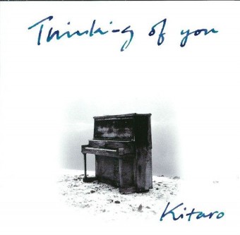 Kitaro 1999 - Thinking of You (Remastered) - Na escolha de 10 álbuns musicais, 10 filmes ou desenhos, o Pen-Drive será grátis...Aproveite!