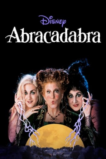 1993 Abracadabra (Dublado) - Na Escolha de 10 filmes ou desenhos, o Pen-Drive será grátis...Aproveite!