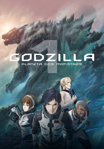 2017 Godzilla - Planeta dos Monstros (Dublado) - Na Escolha de 10 filmes ou desenhos, o Pen-Drive será grátis...Aproveite!