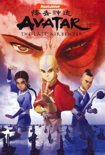 Avatar Aang (Série Completa 3 Temporadas) - PEN-DRIVE INCLUSO 