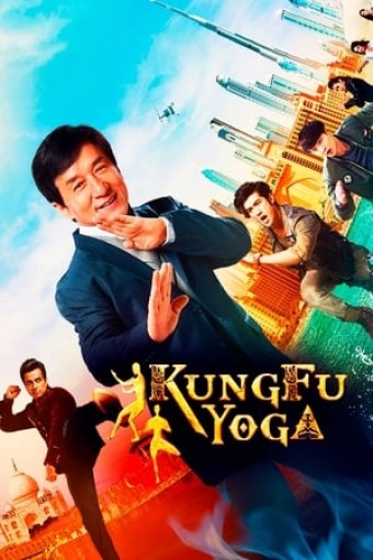 2017 Kung Fu Yoga (Dublado) - Na Escolha de 10 filmes ou desenhos, o Pen-Drive será grátis...Aproveite!