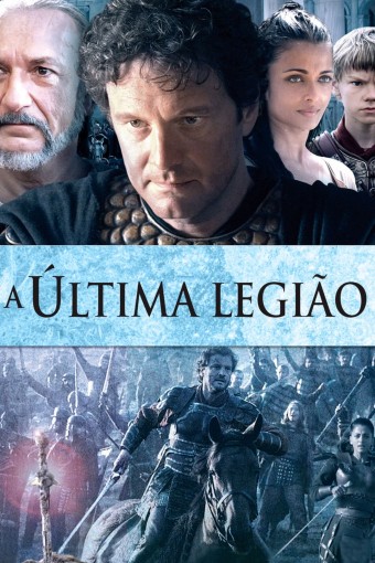 2007 A Ultima Legião (Dublado) - Na Escolha de 10 filmes ou desenhos, o Pen-Drive será grátis...Aproveite!