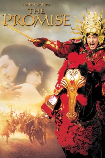 1996 A promessa (Legendado) - Na Escolha de 10 filmes ou desenhos, o Pen-Drive será grátis...Aproveite!