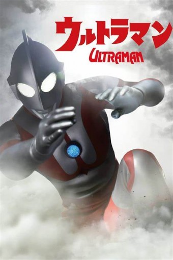 Ultraman Jack (1971) - Completa (Legendado) - PEN-DRIVE INCLUSO