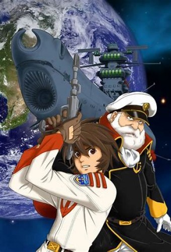 Patrulha Estelar  1 (Uchuu Senkan YamatoYamato) - A Busca Por Iscandar - 1974 (Legendado) - Na Escolha de 10 filmes ou desenhos, o Pen-Drive será grátis...Aproveite!