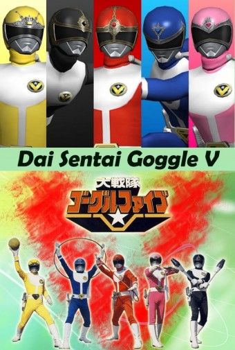 Goggle V - Os Guerreiros do Espaço (Seriado Completo) (Legendado) - PEN-DRIVE INCLUSO