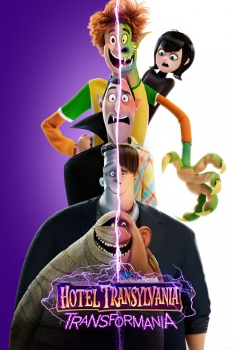 Hotel Transilvânia 4 - Transformonstrão (2022) DreamWorks - Na Escolha de 10 filmes ou desenhos, o Pen-Drive será grátis...Aproveite!