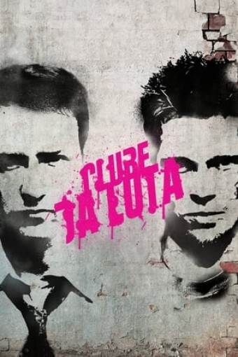 2016 Clube da Luta &#39;&#39;Edição 10 Anos&#39;&#39; (Dublado) - Na Escolha de 10 filmes ou desenhos, o Pen-Drive será grátis...Aproveite!