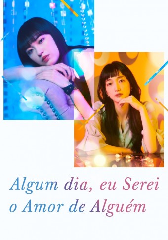 DORAMA - Algum Dia, Eu Serei O Amor De Alguém (Dublado) - PEN-DRIVE INCLUSO