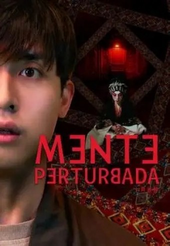 2023 Mente Perturbada (Dublado) - *Na Escolha de 10 filmes ou desenhos, o Pen-Drive será grátis...Aproveite!