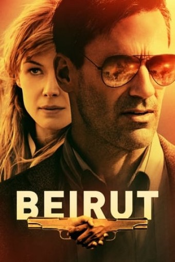 2018 Beirute (Dublado) - Na Escolha de 10 filmes ou desenhos, o Pen-Drive será grátis...Aproveite!