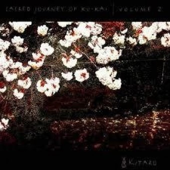 Kitaro 2003 - Sacred Journey Volume 2 - Na escolha de 10 álbuns musicais, 10 filmes ou desenhos, o Pen-Drive será grátis...Aproveite!