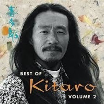 Kitaro 1999 - Best Of Kitaro Volume 2 - Na escolha de 10 álbuns musicais, 10 filmes ou desenhos, o Pen-Drive será grátis...Aproveite!