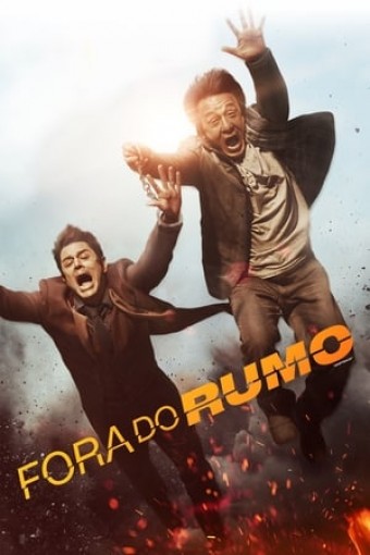 2016 Fora do Rumo (Dublado) - Na Escolha de 10 filmes ou desenhos, o Pen-Drive será grátis...Aproveite!