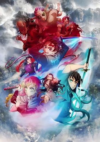 ANIME - Kimetsu no Yaiba - Hashira Geiko Hen- 1ª Temporada (Dublado) - PEN-DRIVE INCLUSO